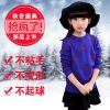 Pull fille - Ref 2103781