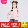 Pull fille DEESHA - Ref 2103806