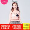 Pull fille DEESHA - Ref 2103838