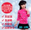 Pull fille - Ref 2103860