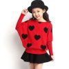 Pull fille - Ref 2103869