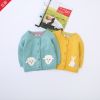 Pull fille MEJR - Ref 2103875