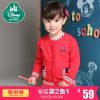 Pull fille DISNEY BABY à manche longue - Ref 2103882