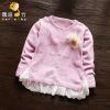 Pull fille - Ref 2103883