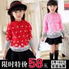 Pull fille - Ref 2103887