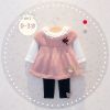 Pull fille - Ref 2103936