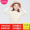 Pull fille DEESHA - Ref 2103963