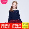 Pull fille DEESHA - Ref 2103967