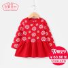 Pull fille JELLYBABY à manche longue - Ref 2104001