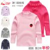 Pull fille XZXDD à manche longue - Ref 2104010