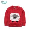 Pull fille HAMQI à manche longue - Ref 2104011