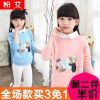Pull fille à manche longue - Ref 2104021