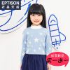 Pull fille EPTISON à manche longue - Ref 2104024