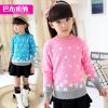 Pull fille - Ref 2104028