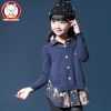 Pull fille PIER BEAR à manche longue - Ref 2104032