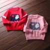 Pull fille - Ref 2104035