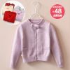 Pull fille - Ref 2104080