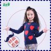 Pull fille - Ref 2104094
