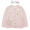 Pull fille - Ref 2104146