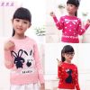 Pull fille - Ref 2104195