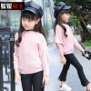 Pull fille - Ref 2104240
