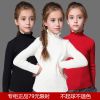 Pull fille LUCKY EYE - Ref 2104273