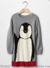 Pull fille - Ref 2104281