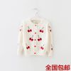 Pull fille - Ref 2104312