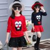 Pull fille MINIYAYA - Ref 2104381