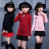 Pull fille - Ref 2104390
