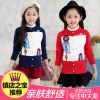 Pull fille - Ref 2104391