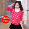 Pull fille - Ref 2104394