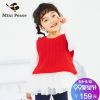 Pull fille MINI PEACE à sans manches - Ref 2104415