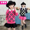 Pull fille - Ref 2104416