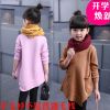 Pull fille - Ref 2104432
