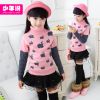 Pull fille - Ref 2104440