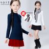 Pull fille - Ref 2104461