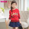 Pull fille - Ref 2104463