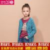 Pull fille PPTOWN - Ref 2104480