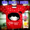 Pull fille - Ref 2104498