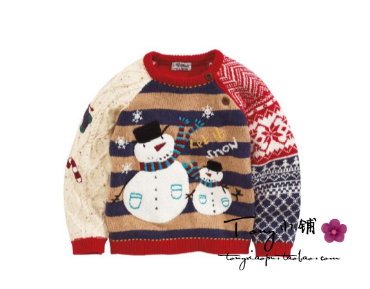 Pull fille NEXT - Ref 2104508