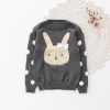 Pull fille - Ref 2104535