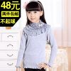 Pull fille - Ref 2104606