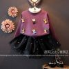 Pull fille - Ref 2104648