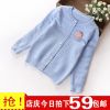 Pull fille - Ref 2104654