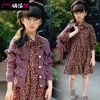 Pull fille - Ref 2104664