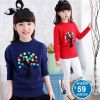 Pull fille - Ref 2104692