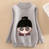Pull fille - Ref 2104695