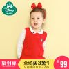 Pull fille DISNEY BABY à sans manches - Ref 2104712