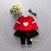 Pull fille - Ref 2104727